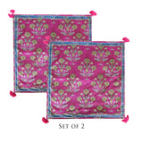 Boota Bahar Puja Mats/ Prayer Mat (set of 2)